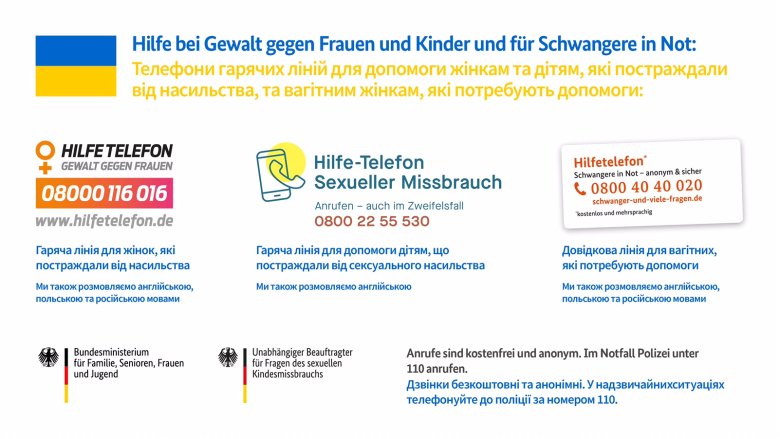 hilfeschema für notfälle.