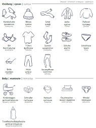 Bildersprache: Objekte de alltäglichen Lebens.